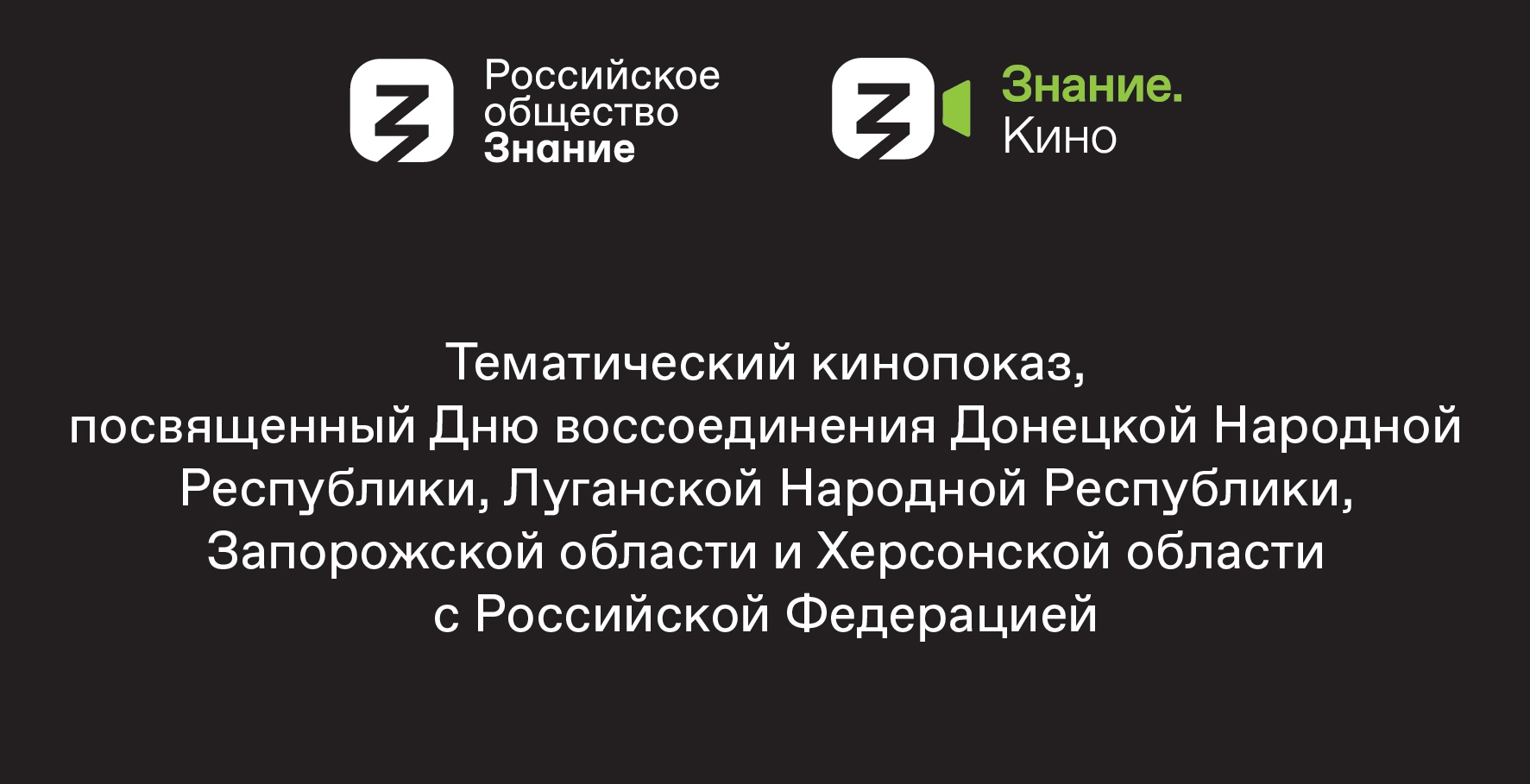 Центр культуры и молодёжной политики Патриотическая визитка