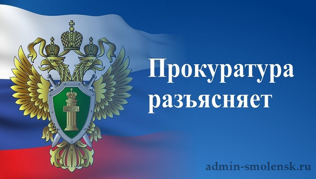 Право на прием в вузы без вступительных испытаний.