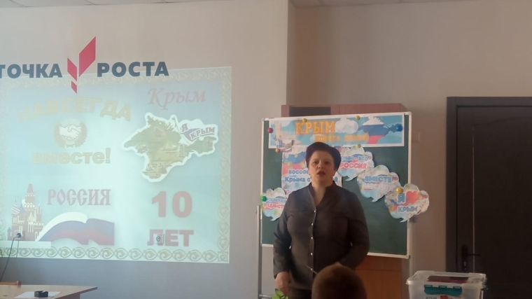 10 лет вместе.
