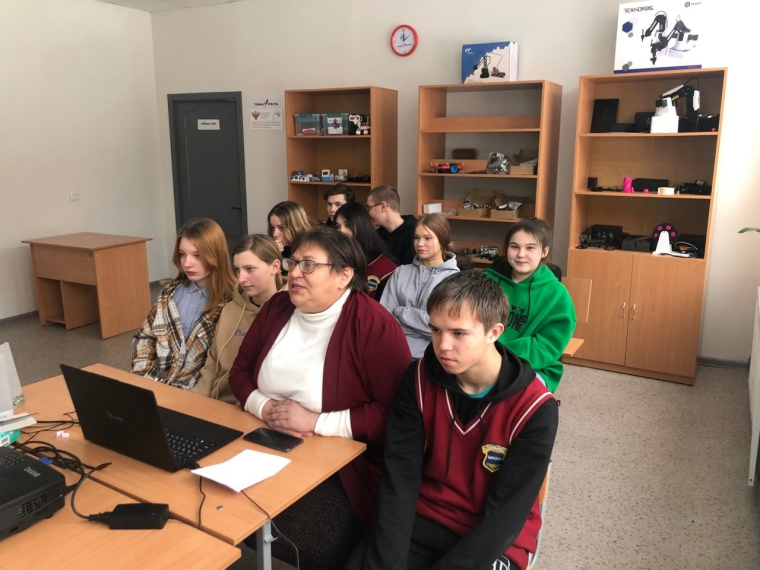 "День студента".