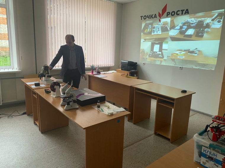 Марафон «От вдохновения до результата» День открытых дверей «Точек роста».