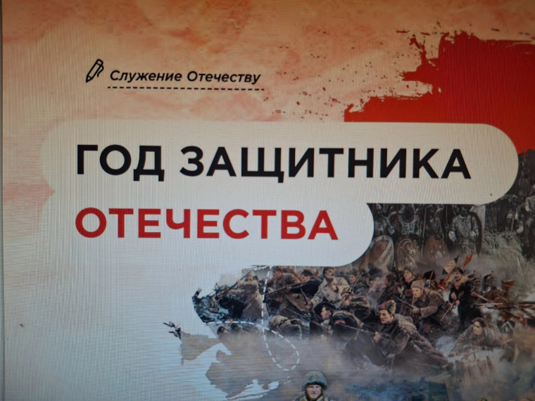 Разговоры о важном.