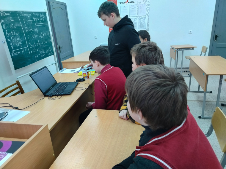 Влажность воздуха.