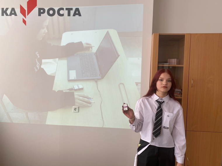 Проектная деятельность.