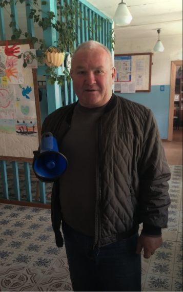 Всероссийские учения.